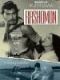 Rashomon