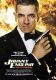 Johnny English Reaktywacja