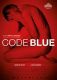 Kino Konesera: Code Blue