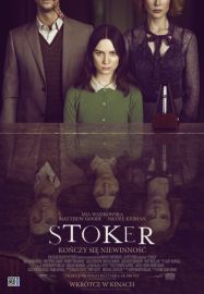 Stoker