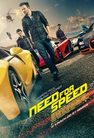 Need For Speed