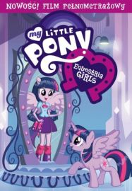 My Little Pony: Equestria Girls (dubbing)