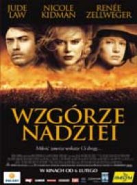 Wzgrze Nadziei