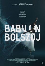 Babilon Bolszoj