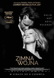 Zimna wojna - Kino Konesera